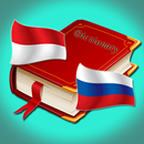 kamus indo rusia pro terbaru APK