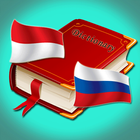 kamus indo rusia pro terbaru icon