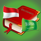 kamus indo arab pro terbaru icône