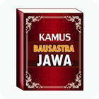 Kamus Bausastra Jawa-icoon