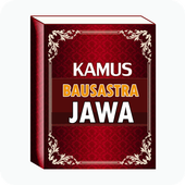 Kamus Bausastra Jawa icon