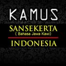 APK Kamus Sansekerta (Jawa Kuno)