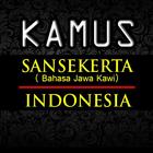 Kamus Sansekerta (Jawa Kuno) biểu tượng