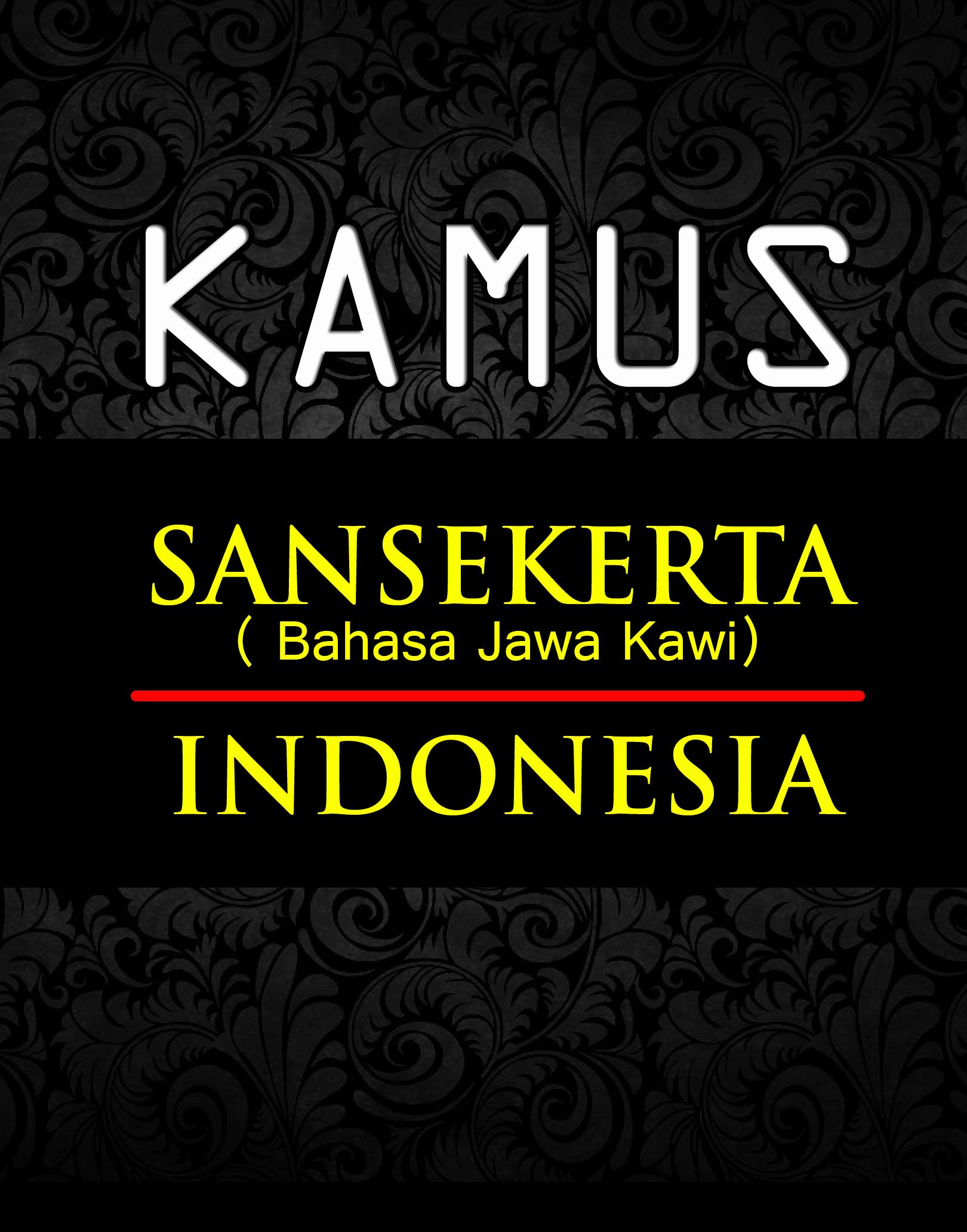 Kamus Sansekerta Jawa Kuno for Android APK Download