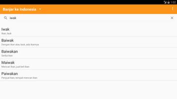 Kamus Bahasa Banjar (KaBanjar) screenshot 3