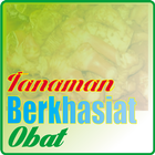 Tanaman Berhasiat Obat 图标