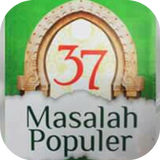 37 Masalah Populer icon