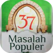 37 Masalah Populer