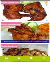 Aneka Resep Masakan Ayam Ekran Görüntüsü 1