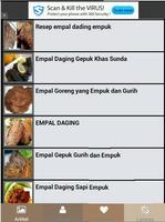 Aneka Resep Empal ภาพหน้าจอ 1