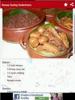 Aneka Resep Gudeg اسکرین شاٹ 2