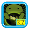 Tema For Android APK