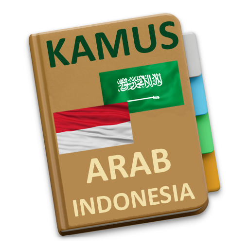 Kamus Arab Indonesia Lengkap