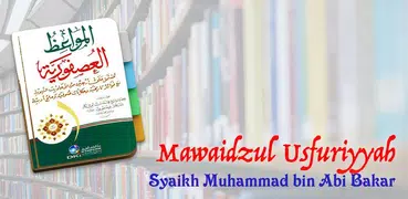 Mawaidzul Usfuriyah - Hadits