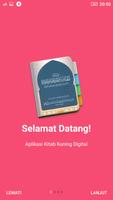 Risaalatul Muawanah الملصق