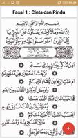 Burdah Madah Al-Bushiry تصوير الشاشة 3