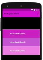 Kicau Suara Jalak Kebo screenshot 3