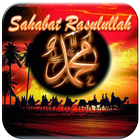 Kisah Sahabat Rasulullah 圖標