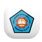 SMK Negeri Karangpucung icône