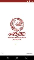 e-Sigilib โปสเตอร์