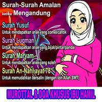 Murottal & Doa Ibu Hamil 海報