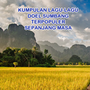 Lagu Sunda Pilihan APK