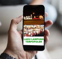 Lagu Lampung capture d'écran 1