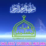 Sholawat Syubbanul Muslimin biểu tượng