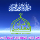 Sholawat Syubbanul Muslimin Zeichen