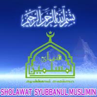 Sholawat Syubbanul Muslimin 海报