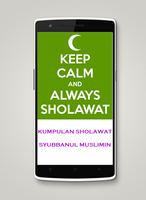 Sholawat Syubbanul Muslimin screenshot 2