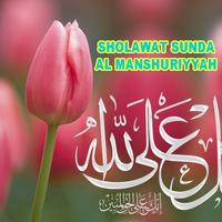 Sholawat Sunda Al Manshuriyyah Plakat