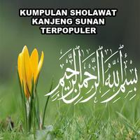 Shalawat Kanjeng Sunan পোস্টার