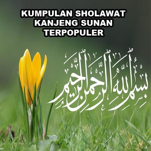 Shalawat Kanjeng Sunan For Android Apk Download
