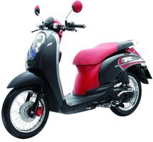 برنامه‌نما Modifikasi Honda Scoppy عکس از صفحه