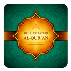 Belajar Tajwid Al-Qur'an আইকন