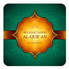 Belajar Tajwid Al-Qur'an icône