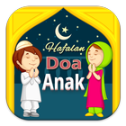 Hafalan Doa Anak-icoon