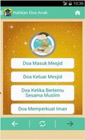 Hafalan Doa Anak screenshot 1