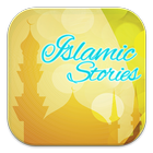 ikon Islamic Stories