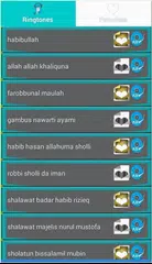 Скачать Kumpulan Ringtone Islami APK