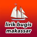 Lirik Lagu Musik & Video Bugis Makassar APK