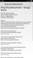 Lirik Lagu Musik & Video Banyumasan Ngapak ภาพหน้าจอ 1