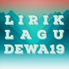 Lirik Lagu Dewa 19 أيقونة