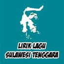 Lirik Lagu Musik & Video Daerah Sulawesi Tenggara APK