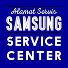 Alamat Servis Resmi Samsung アイコン