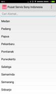 Pusat Servis Sony Indonesia স্ক্রিনশট 2