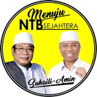 NTB Sejahtera Mobile icon