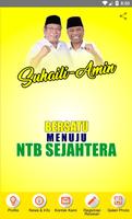 NTB Sejahtera Mobile الملصق