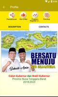 NTB Sejahtera Mobile تصوير الشاشة 1